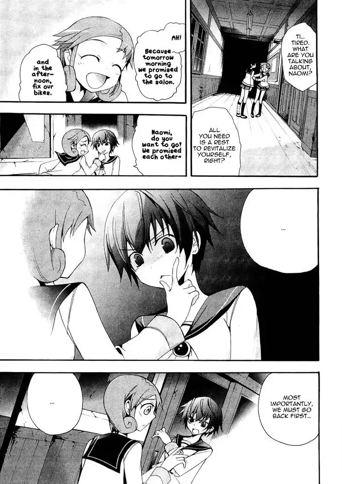 Corpse Party Blood Covered Chapter 6 6